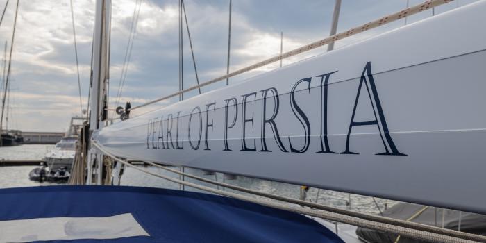 54 12a PearlOfPersia ext 4